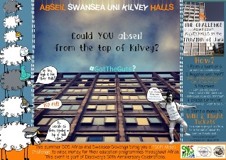 Abseil poster